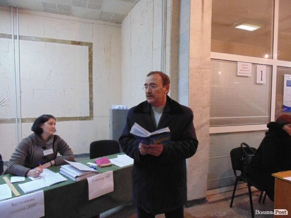 Голова ДВК Олег Кучер