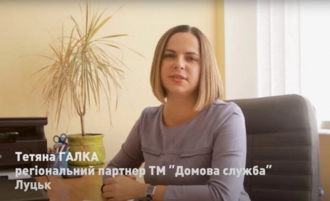 «Полетіли» холодильники, телевізори й пральні машини: на Волині через ворожі атаки псувалася побутова техніка