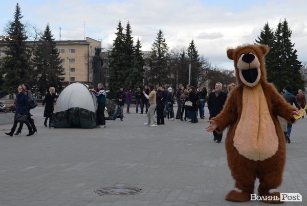 У Луцьку готуються до акцій протесту