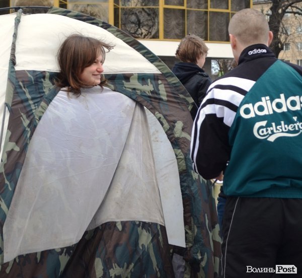 У Луцьку готуються до акцій протесту