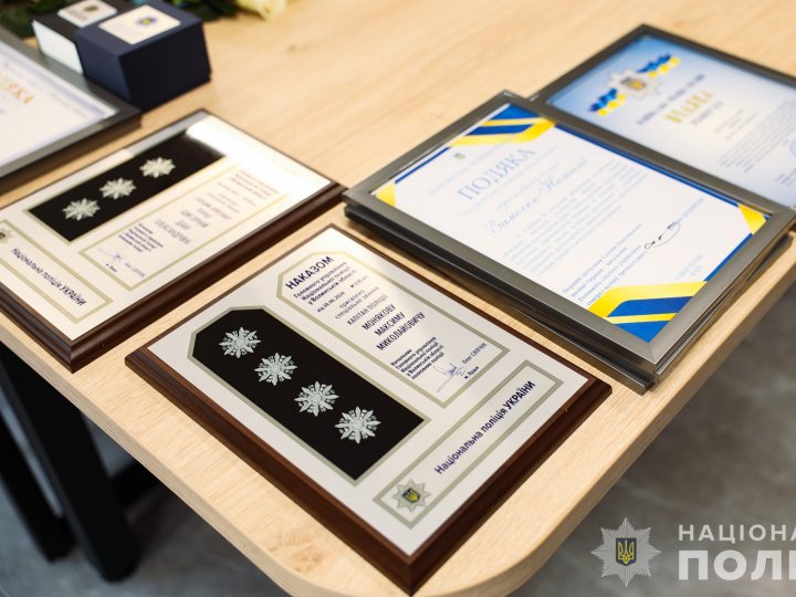 Волинські поліцейські отримали відзнаки та чергові спеціальні звання