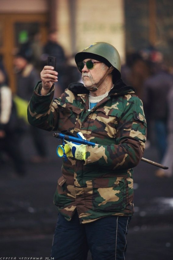 Люди революції. ФОТО