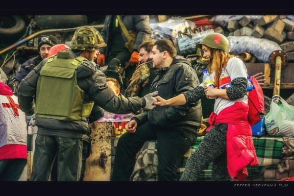 Люди революції. ФОТО