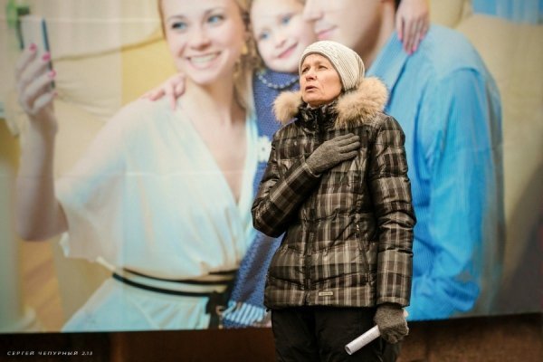 Люди революції. ФОТО