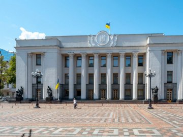 Зеленський підписав закон про олігархів