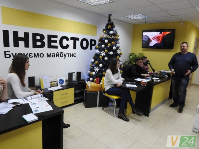 БК «Інвестор» та «Бош-Тепло»: разом робимо житло комфортнішим*