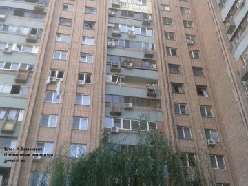 Вибух багатоповерхівки в Луганську. ФОТО