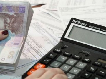 Держава боргує Волині 212 мільйонів гривень за пільги та субсидії