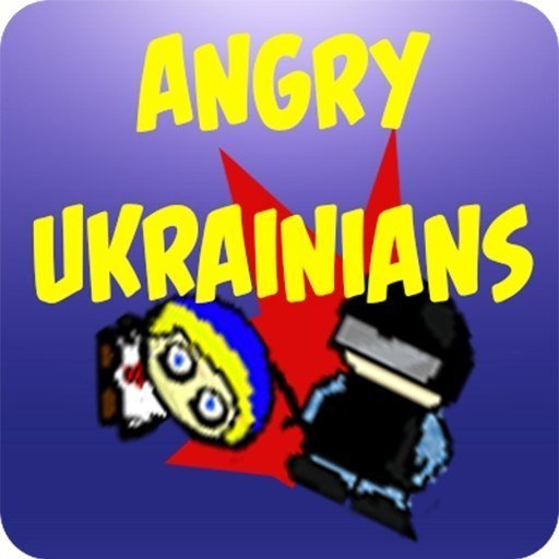 Angry Ukrainians - нова гра про Майдан
