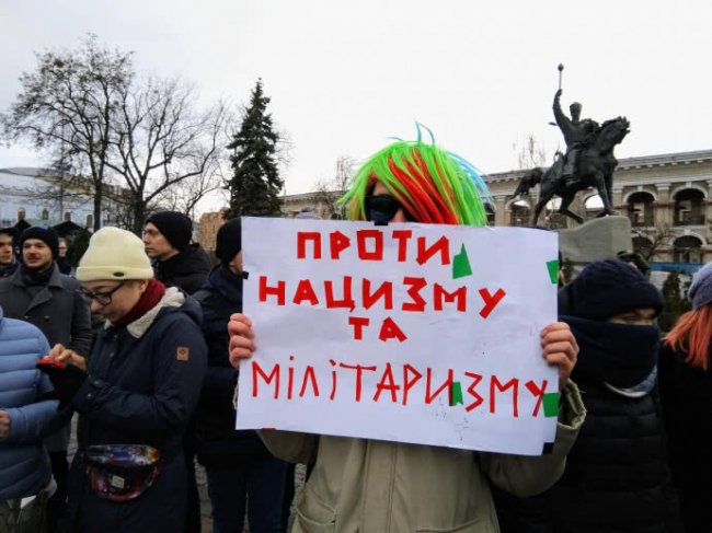У Києві протестували проти «Нацдружин»