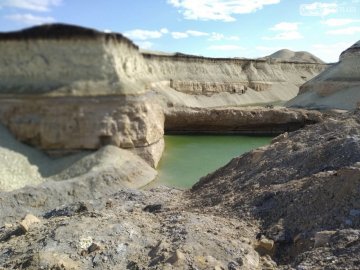 Лисичанське ландшафтне диво*