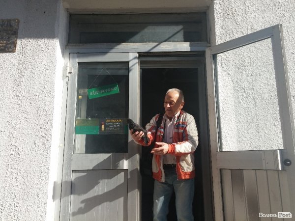 Відкриття весняного арт - салону в Луцьку