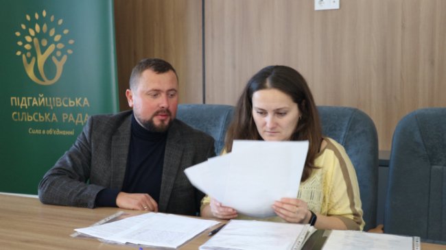 У Підгайцівській громаді обрали керівництво Молодіжної ради. ФОТО