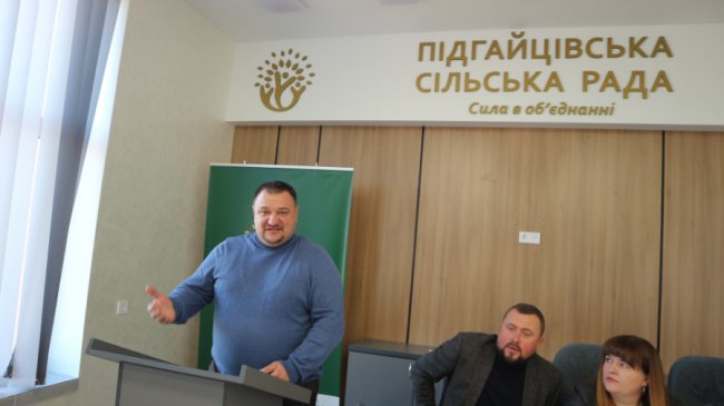 У Підгайцівській громаді обрали керівництво Молодіжної ради. ФОТО