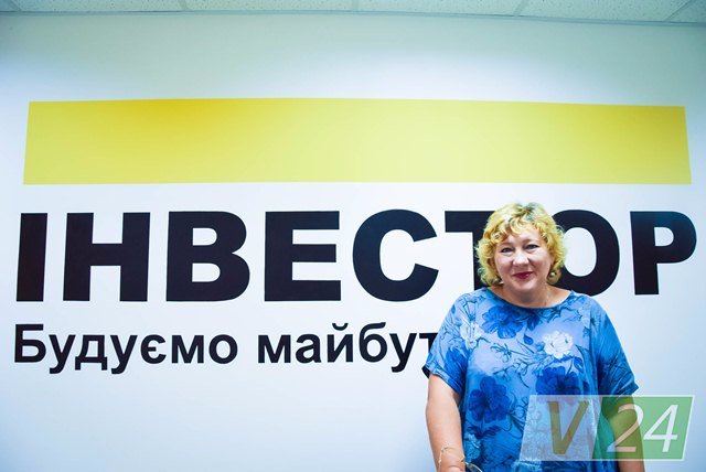 Компанія «Інвестор»: люди, які будують майбутнє Луцька*