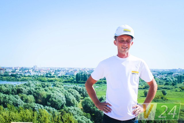 Компанія «Інвестор»: люди, які будують майбутнє Луцька*