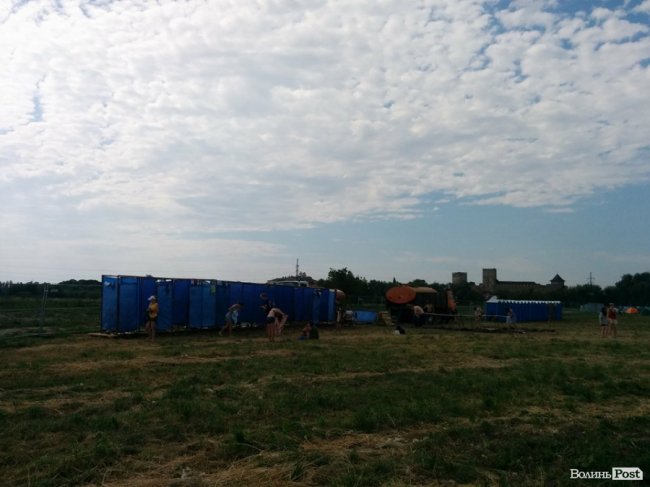 «Бандерштат-2017»: третій день. АРХІВ ТРАНСЛЯЦІЇ