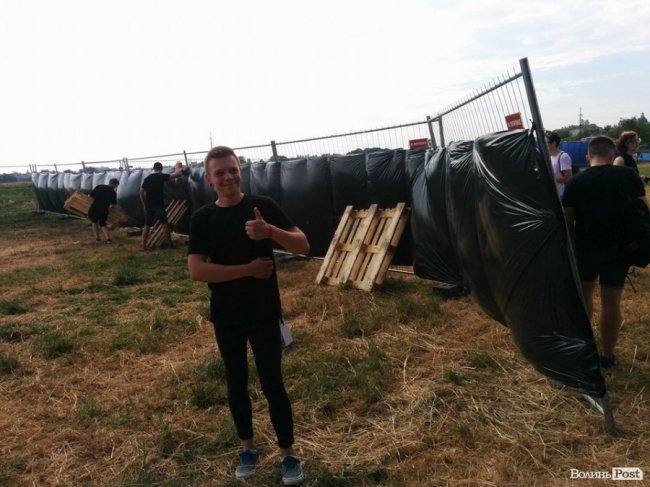 «Бандерштат-2017»: третій день. АРХІВ ТРАНСЛЯЦІЇ