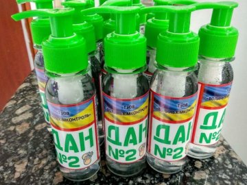 Розповіли про якість дезінфекторів, якими обробляють Луцьк