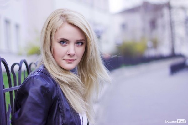 Стильний Луцьк. Портрет дня:  Наталія Петронецька 