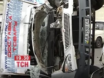 У Києві ‒ аварія за участю 4 авто. ВІДЕО