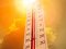 В Україну йде нестерпна спека: коли чекати понад +37 градусів