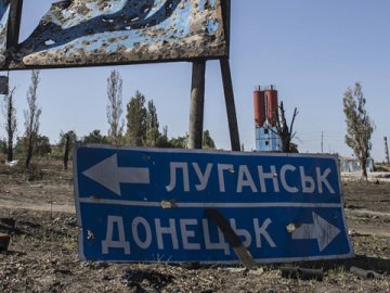 Японія надасть понад 4 мільйони доларів для відновлення Донбасу