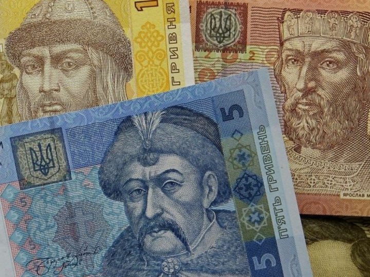 В Україні з 2 березня вилучають з обігу дрібні паперові купюри