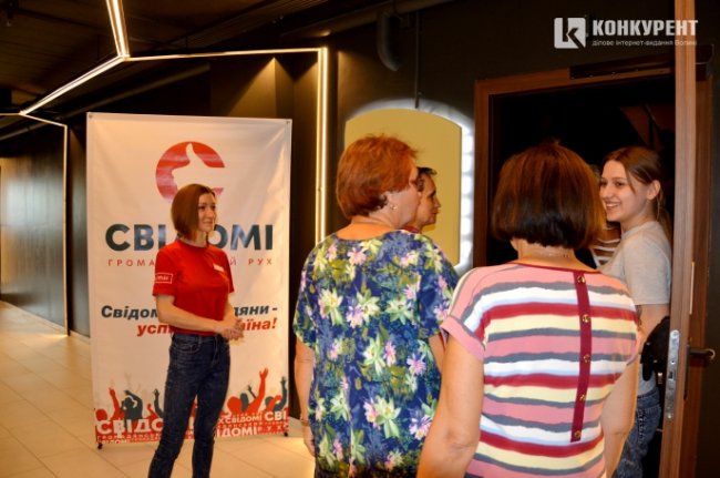 У луцькому кінотеатрі  – безкоштовні покази для пенсіонерів