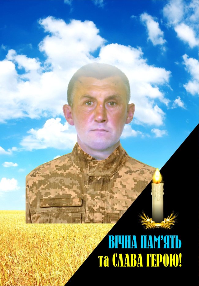 У громаді на Волині – триденна жалоба через загибель на війні краянина