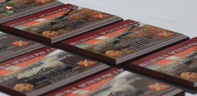 Артилеристів Князівської бригади привітали з професійним святом. ФОТО