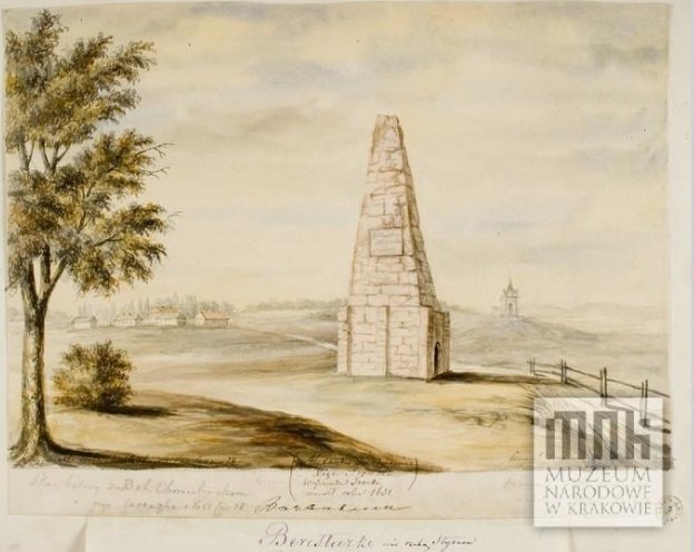 Берестечко. Гробниця Олександра Фридриковича