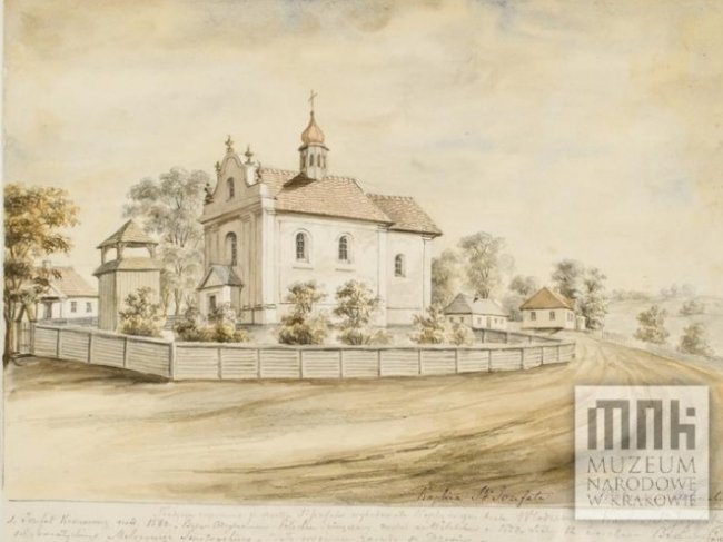 Володимир-Волинський. Каплиця Св. Йосафата