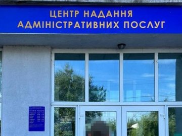 На Чернігівщині очільниця ЦНАПу «заробила» на ухилянтах мільйони гривень, – СБУ