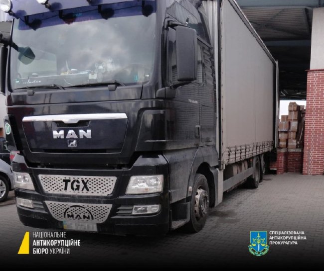 Збитки у понад 475 мільйонів: на Волинській митниці викрили злочинну організацію, 10 підозрюваних