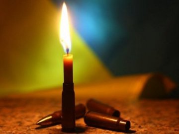 Від рук російських окупантів загинув військовий з Волині Петро Висоцький