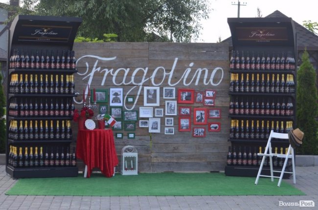 Фотозона, величезний коктейль: чим Fragolino дивуватиме на «Lutsk Food Fest»