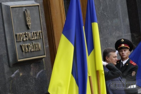 Церемонія в Києві