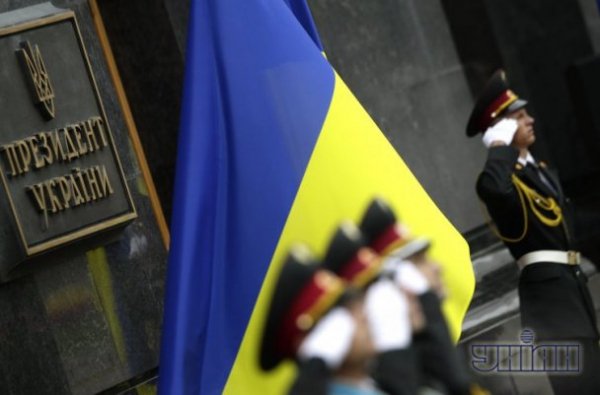 Церемонія в Києві