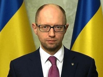 Яценюк розповів, де заховані гроші на допомогу та пенсії українців