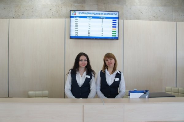 Делегація з Луцька переймала досвід рівненських колег. ФОТО