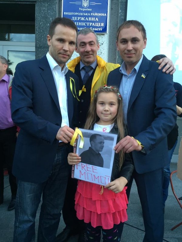 Українці зібрали 5 мільйонів гривень застави для мера Вишгорода. ФОТО