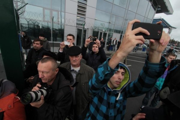 Збірна Франції прилетіла в Україну. ФОТО