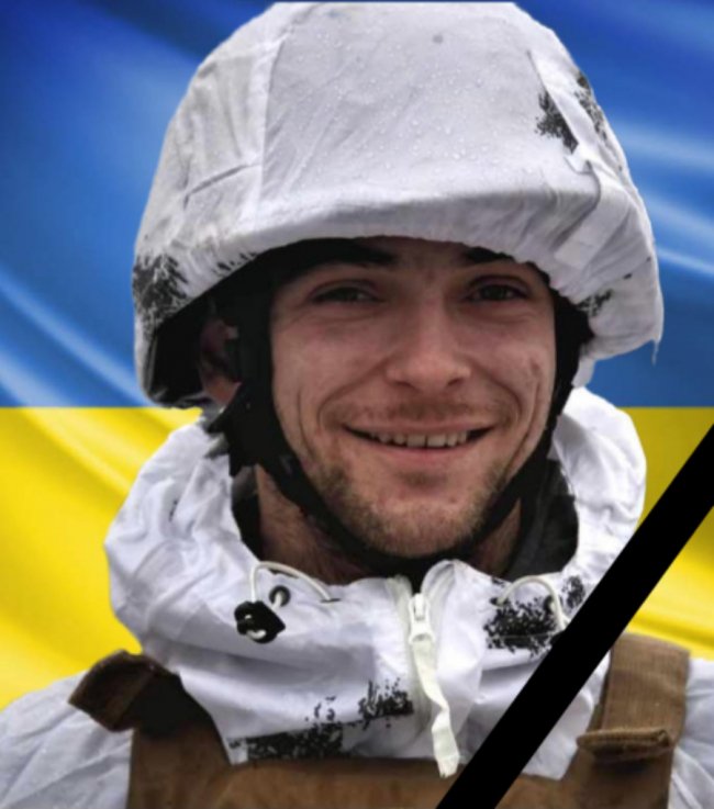 У бою на Донеччині загинув волинянин Віталій Магдевич
