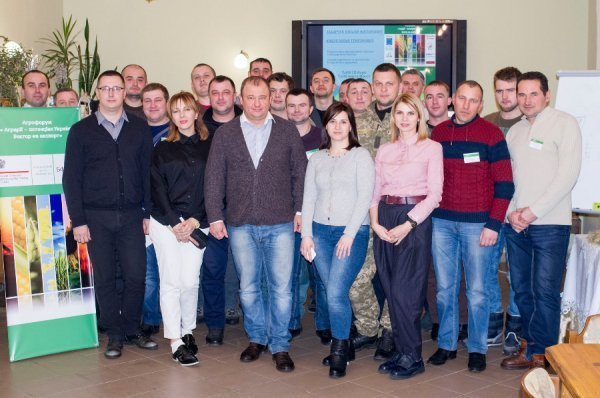 На Волині учасників АТО вчили агробізнесу