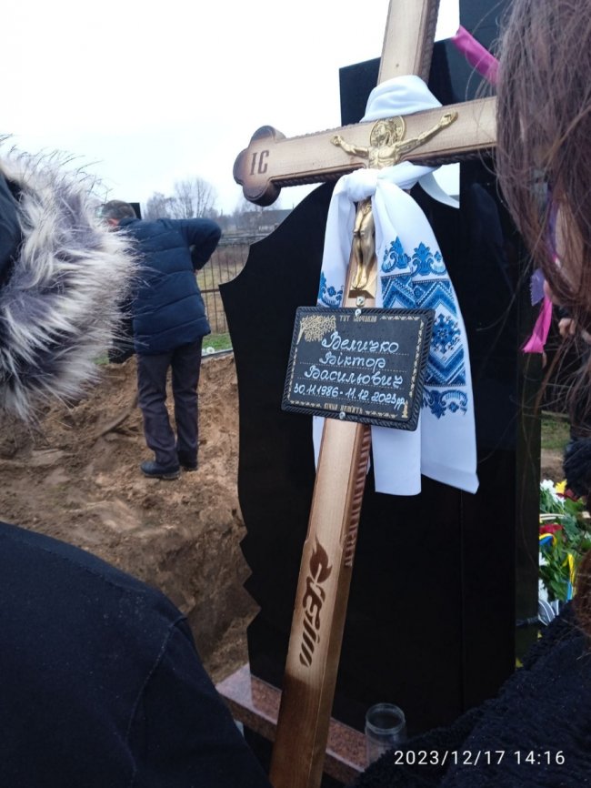 На Волині провели в останню путь Героя Віктора Величка