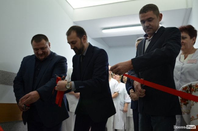 У луцькій райлікарні відкрили фізіотерапевтичне відділення європейського зразка