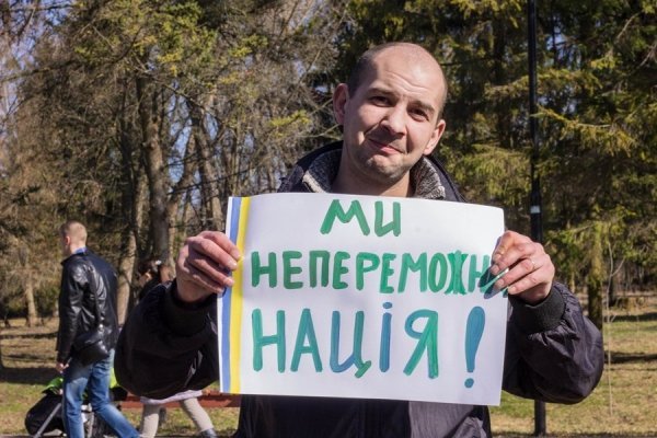 «Ми за мир», - флешмоб у Луцьку. ФОТО