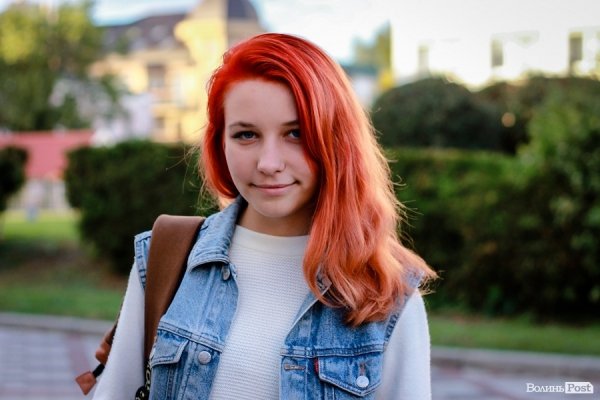 Стильний Луцьк. Портрет дня: Богдана Франчук