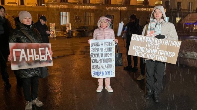 Скільки у бюджеті Луцької громади на 2025 рік заклали на допомогу ЗСУ. ВІДЕО